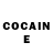 Cocaine Боливия Siats Productions
