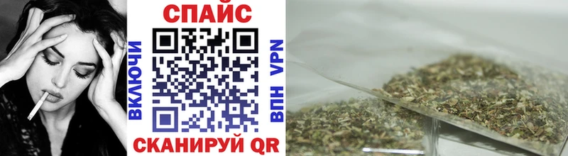 БУТИРАТ 99%  Ершов 