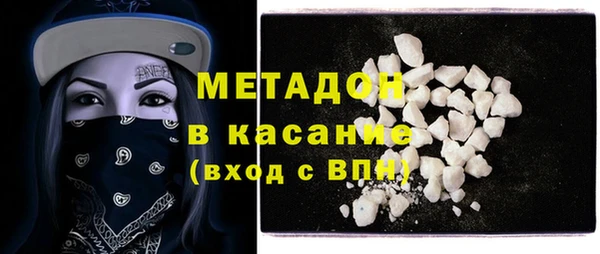 соль курить ск Балахна