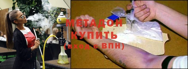 шишки Балабаново