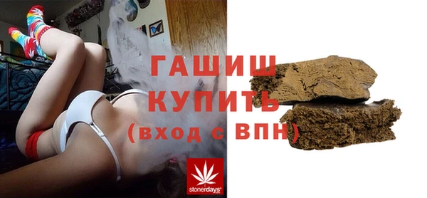шишки Балабаново