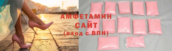 прущая мука Баксан