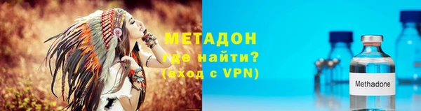 соль курить ск Балахна