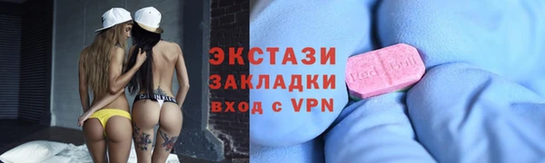 прущая мука Баксан