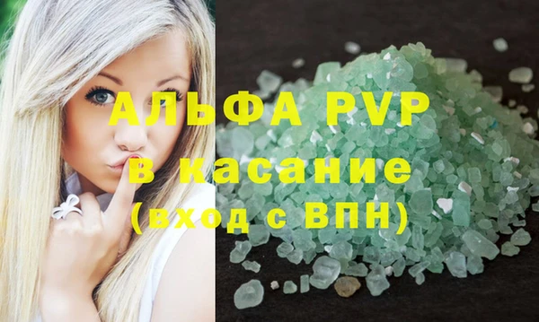 прущая мука Баксан