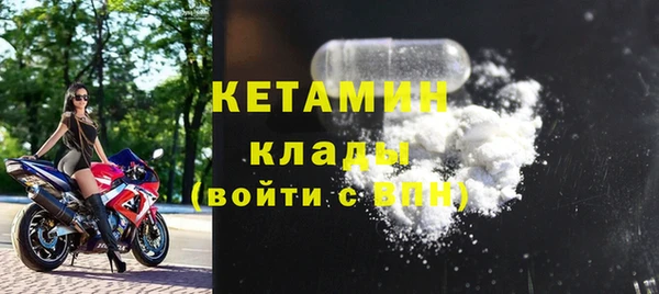шишки Балабаново