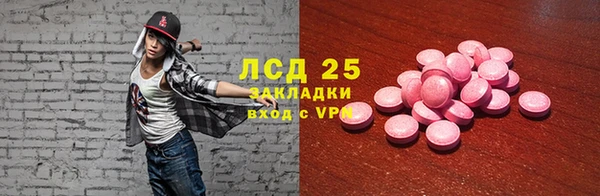 прущая мука Баксан