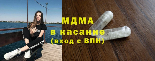 прущая мука Баксан
