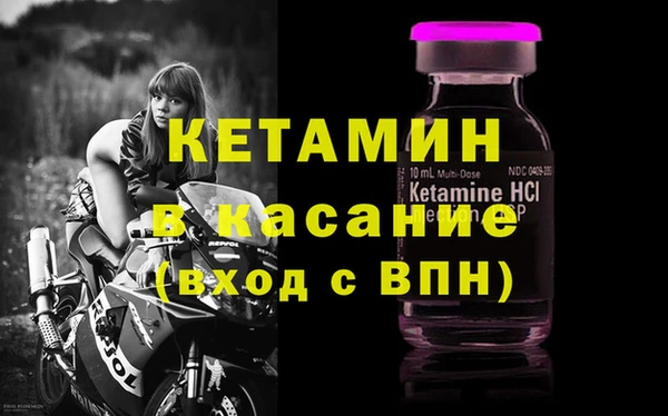 шишки Балабаново