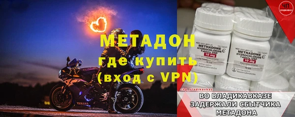 прущая мука Баксан